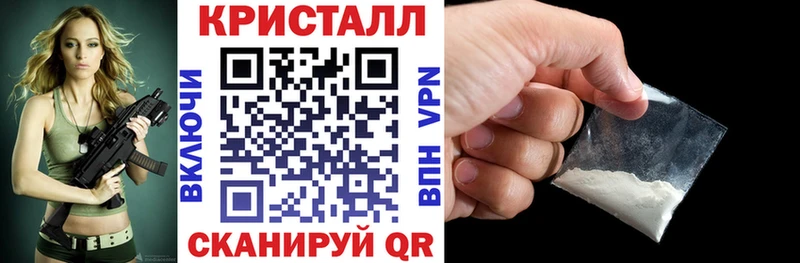 магазин продажи наркотиков  KRAKEN рабочий сайт  Amphetamine Розовый  Полесск 