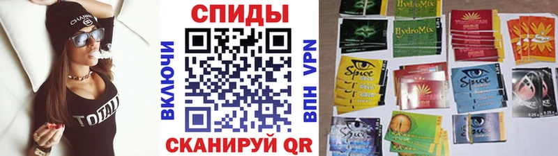 купить  сайты  Полесск  Бутират бутик 