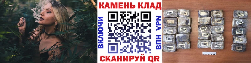 Гашиш ice o lator  mega ссылка  Полесск 