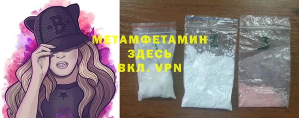 амф Аркадак