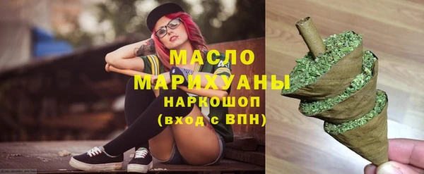 амф Аркадак