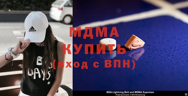 амф Аркадак