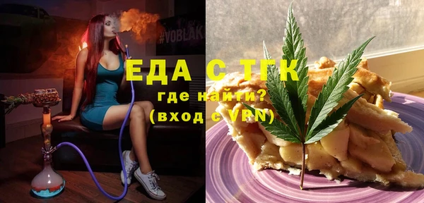 прущие грибы Арсеньев