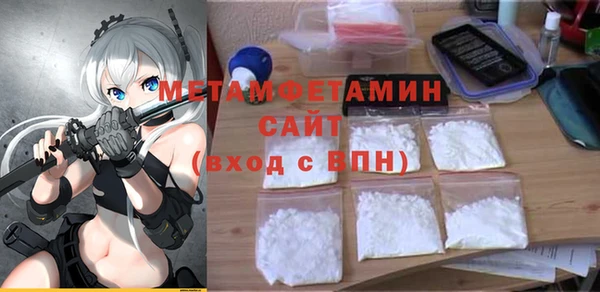 хмурый Надым