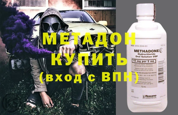 прущие грибы Арсеньев