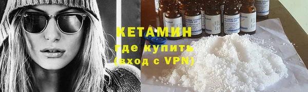 амф Аркадак