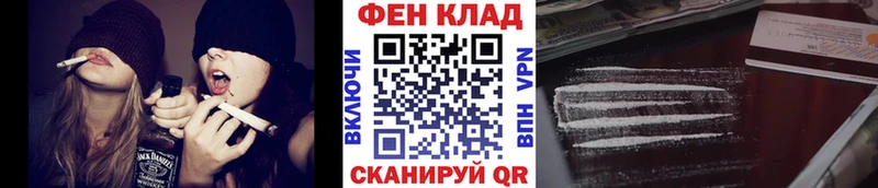 МЕТАМФЕТАМИН мет  Полесск 